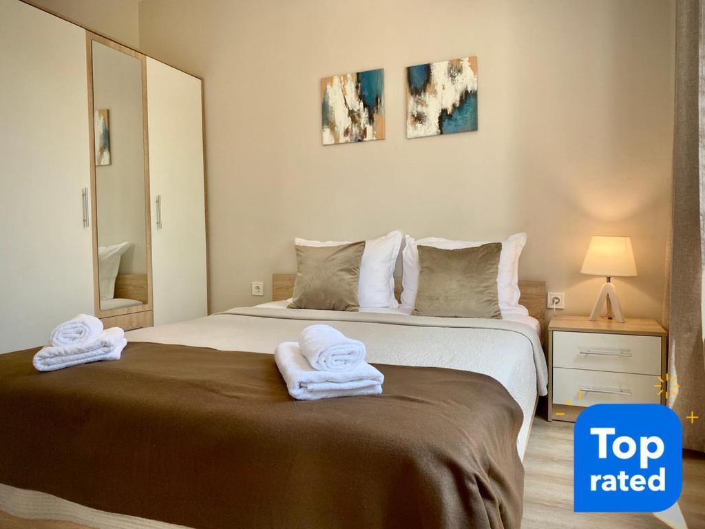 City Centre Bright & Cozy Apartment For 4 Persons Стара Загора Екстериор снимка